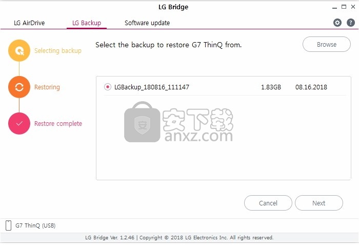 LG Bridge(PC/移动设备连接与数据管理工具)