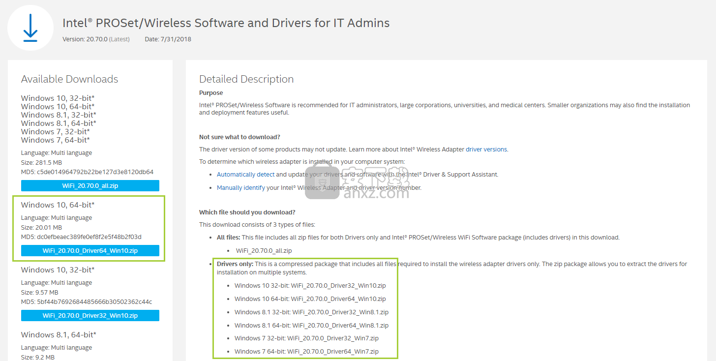 Intel PROSet/Wireless(英特尔PROSet软件与Wi-Fi驱动)