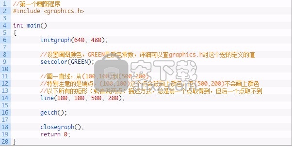Easy Graphics Engine(简易绘图库)