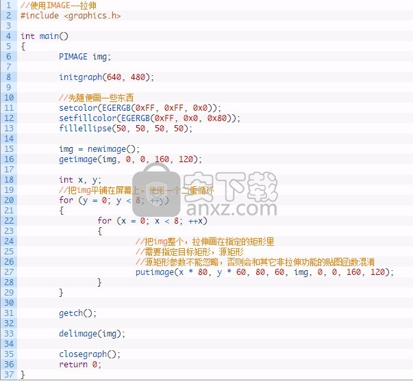 Easy Graphics Engine(简易绘图库)
