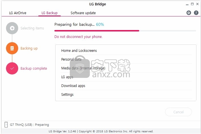 LG Bridge(PC/移动设备连接与数据管理工具)
