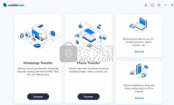 Wondershare MobileTrans(多功能数据传输与同步工具)
