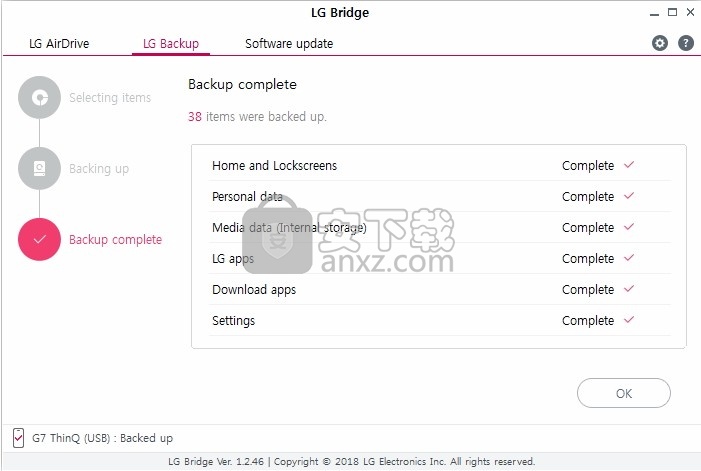 LG Bridge(PC/移动设备连接与数据管理工具)