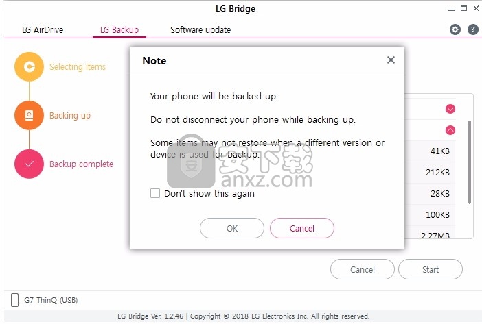 LG Bridge(PC/移动设备连接与数据管理工具)