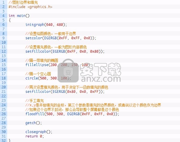 Easy Graphics Engine(简易绘图库)
