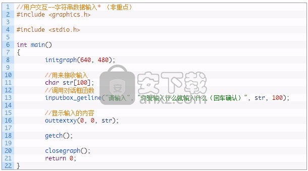 Easy Graphics Engine(简易绘图库)