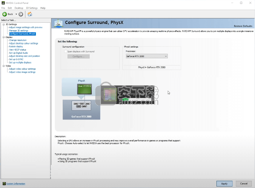 NVIDIA Control Panel(NVIDIA控制面板)