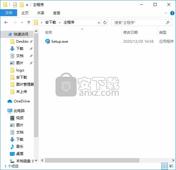 iphone怎么解压缩包 255e48b5158cca51514226e4a019ec70.jpg