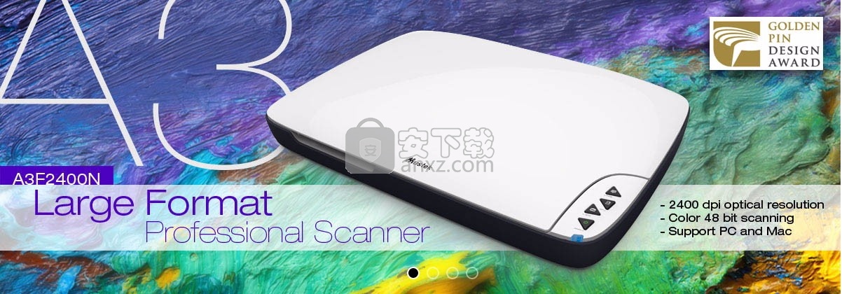 MUSTEK Scanner Driver(MUSTEK扫描仪驱动器)
