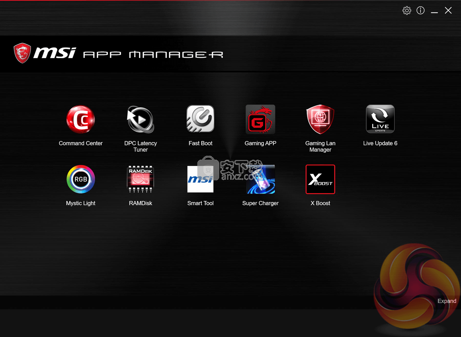 MSI APP Manager(MSI应用程序界面集管理工具)