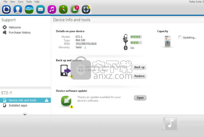 Nokia Suite(多功能诺基亚数据管理套件)