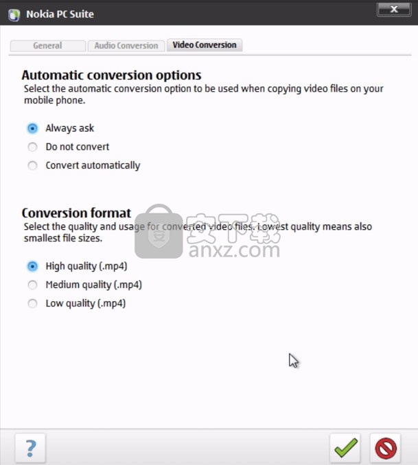 Nokia PC Suite(诺基亚与PC数据传输套件)
