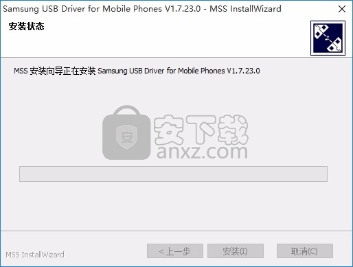 Samsung USB Driver(三星手机USB驱动程序)