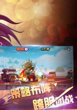 攻守兼备