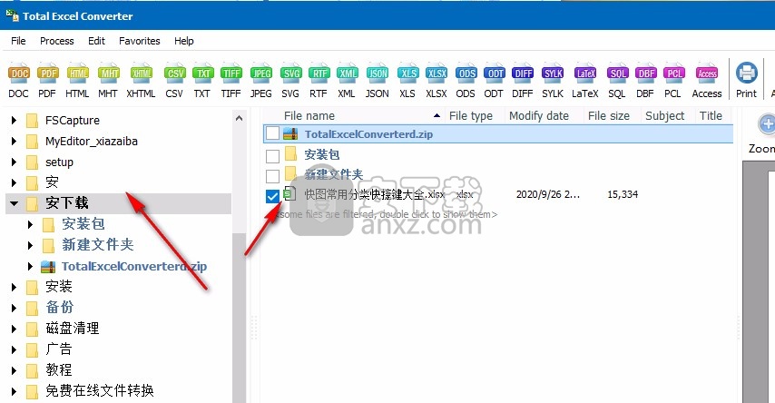 CoolUtils Total Excel Converter(Excel转换器)