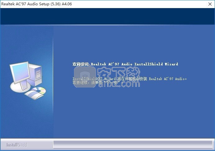 download ac 97 driver