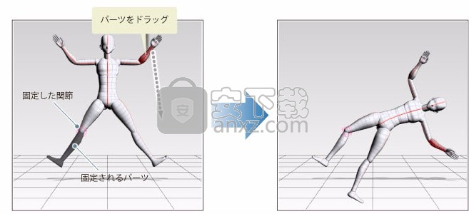 pose studio(3d模型动作制作软件)