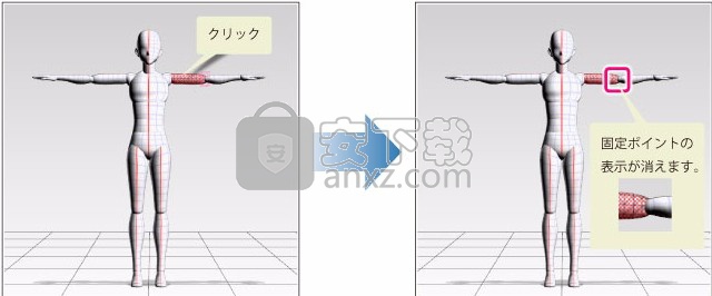 pose studio(3d模型动作制作软件)