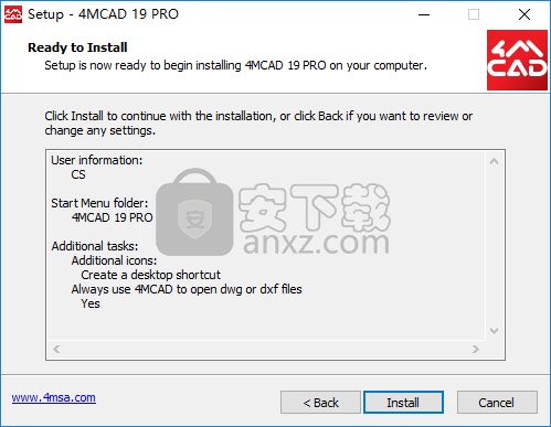 4MCAD v19 Pro 64位