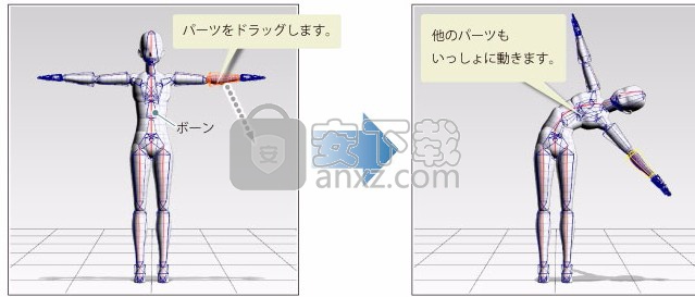pose studio(3d模型动作制作软件)