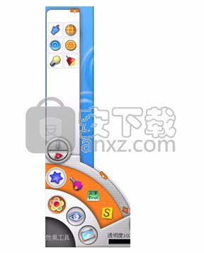 奇奕画王(图像绘制工具)