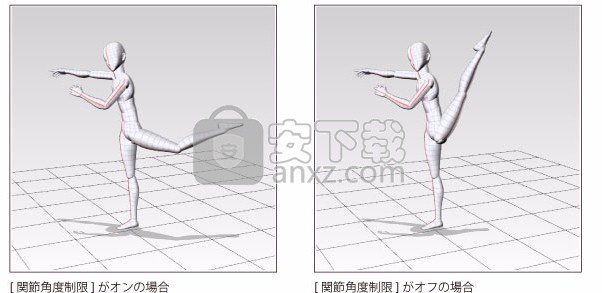 pose studio(3d模型动作制作软件)