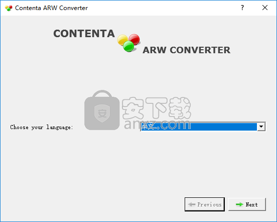 arw格式批量转换工具(Contenta ARW Converter)