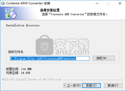 arw格式批量转换工具(Contenta ARW Converter)