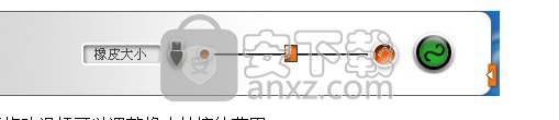 奇奕画王(图像绘制工具)