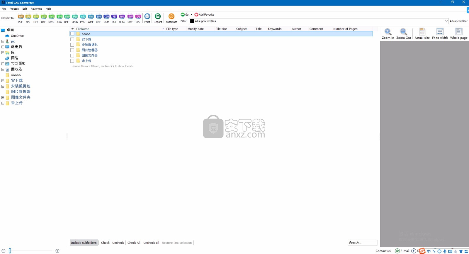 万能cad转换器(total cad converter)