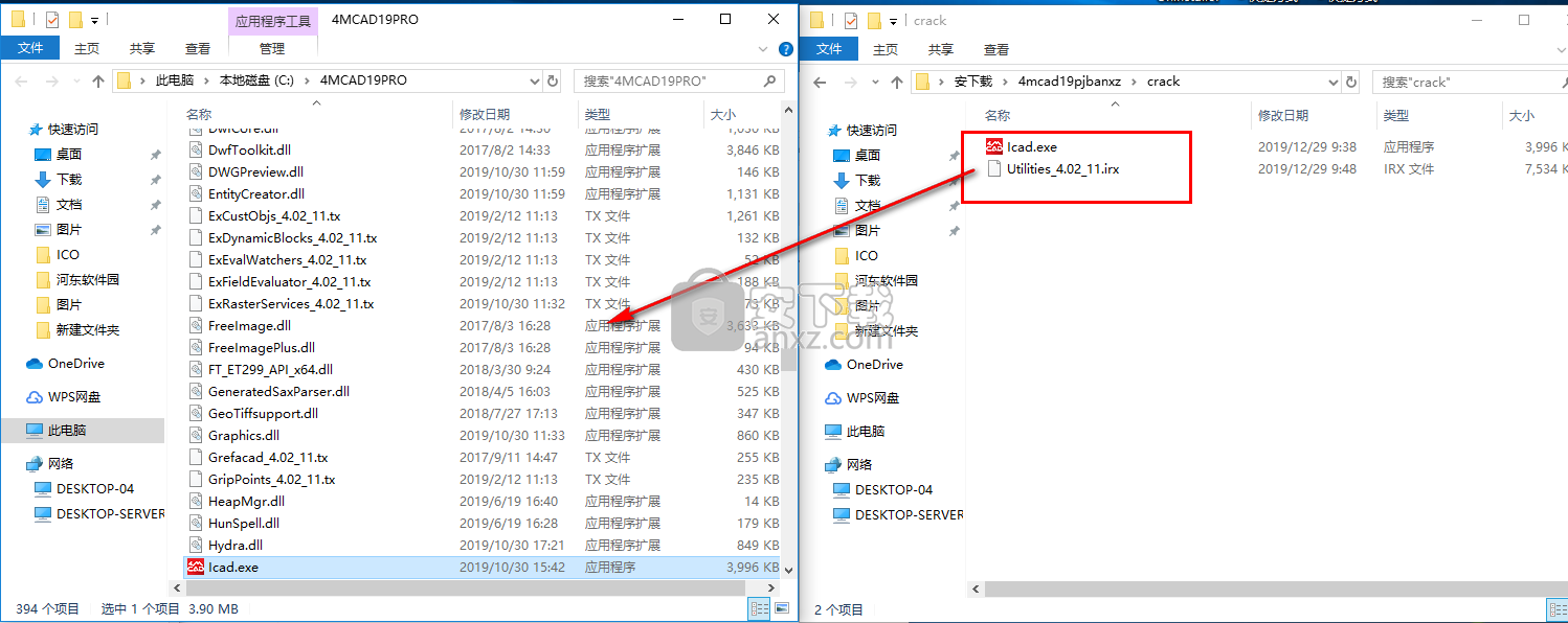 4MCAD v19 Pro 64位
