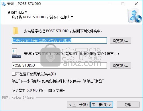 pose studio(3d模型动作制作软件)
