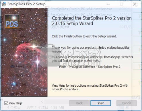 starspikes pro 2(图片滤镜插件)