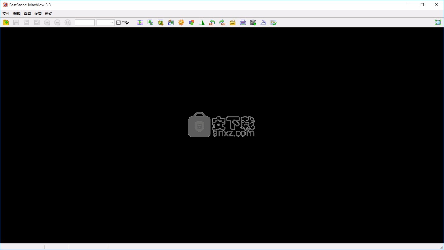 FastStone MaxView Pro(万能图片浏览软件)
