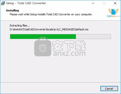 万能cad转换器(total cad converter)