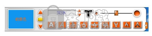 奇奕画王(图像绘制工具)