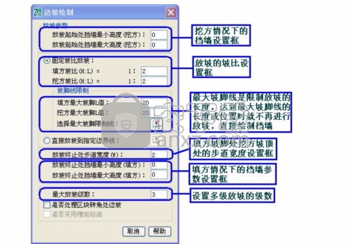 飞时达工业总图设计软件