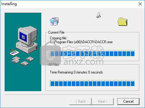 DataNumen Access Repair(access修复工具)