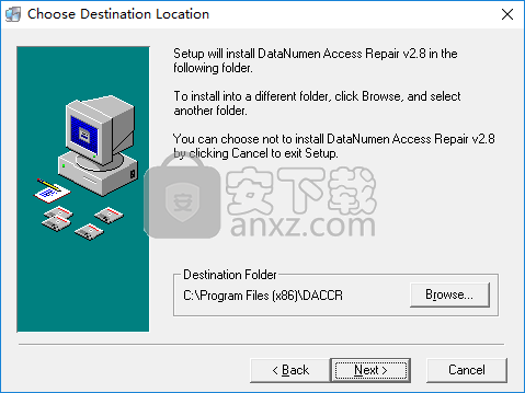 DataNumen Access Repair(access修复工具)