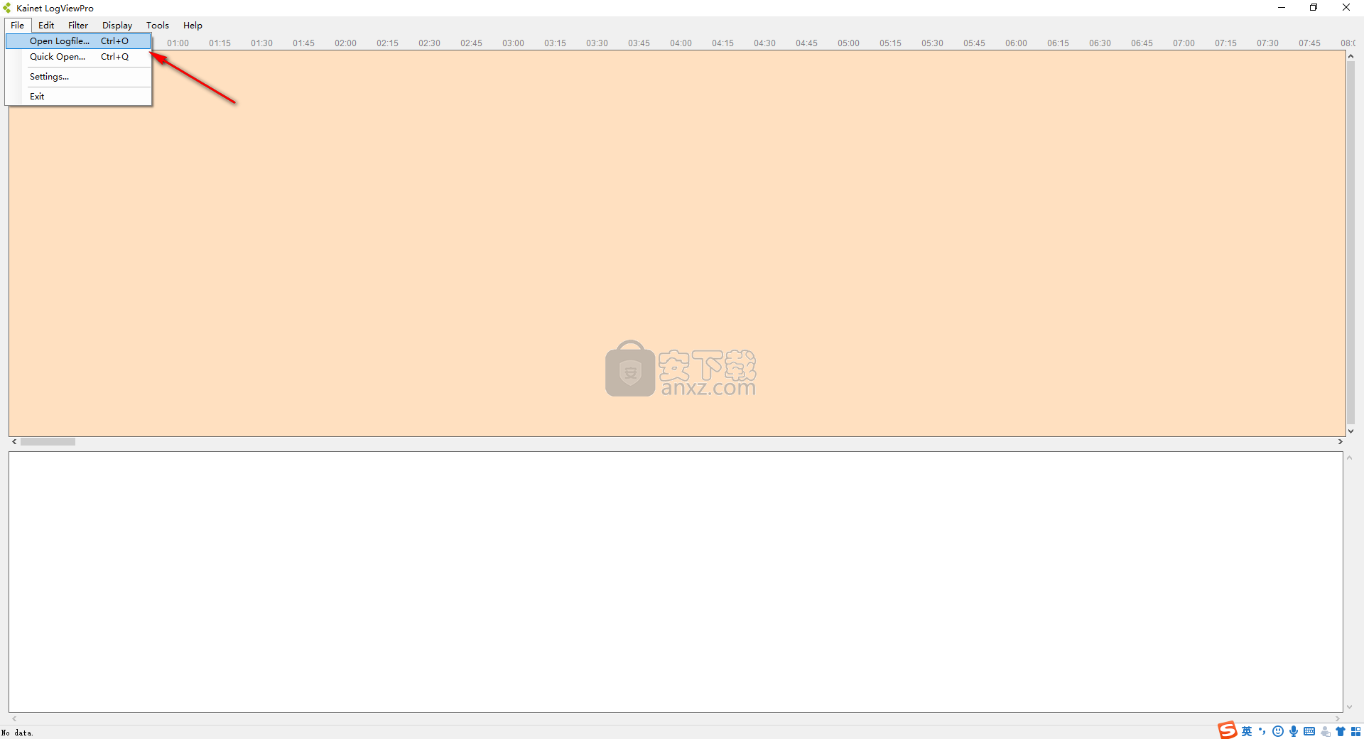 Kainet LogViewPro(网站日志分析软件)