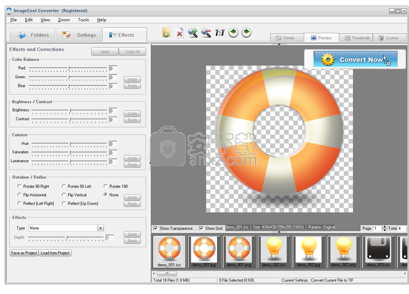 ImageCool Converter(ImageCool转换器)