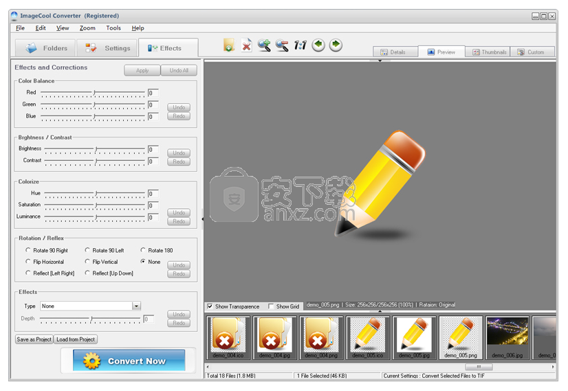 ImageCool Converter(ImageCool转换器)