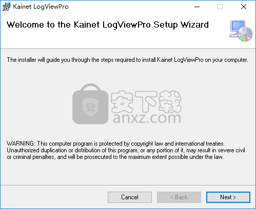 Kainet LogViewPro(网站日志分析软件)