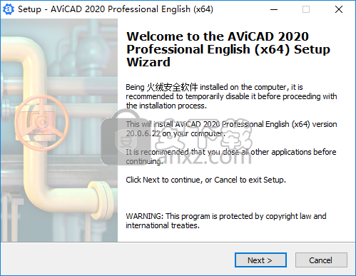 AviCAD 2020 Pro(cad绘图软件)