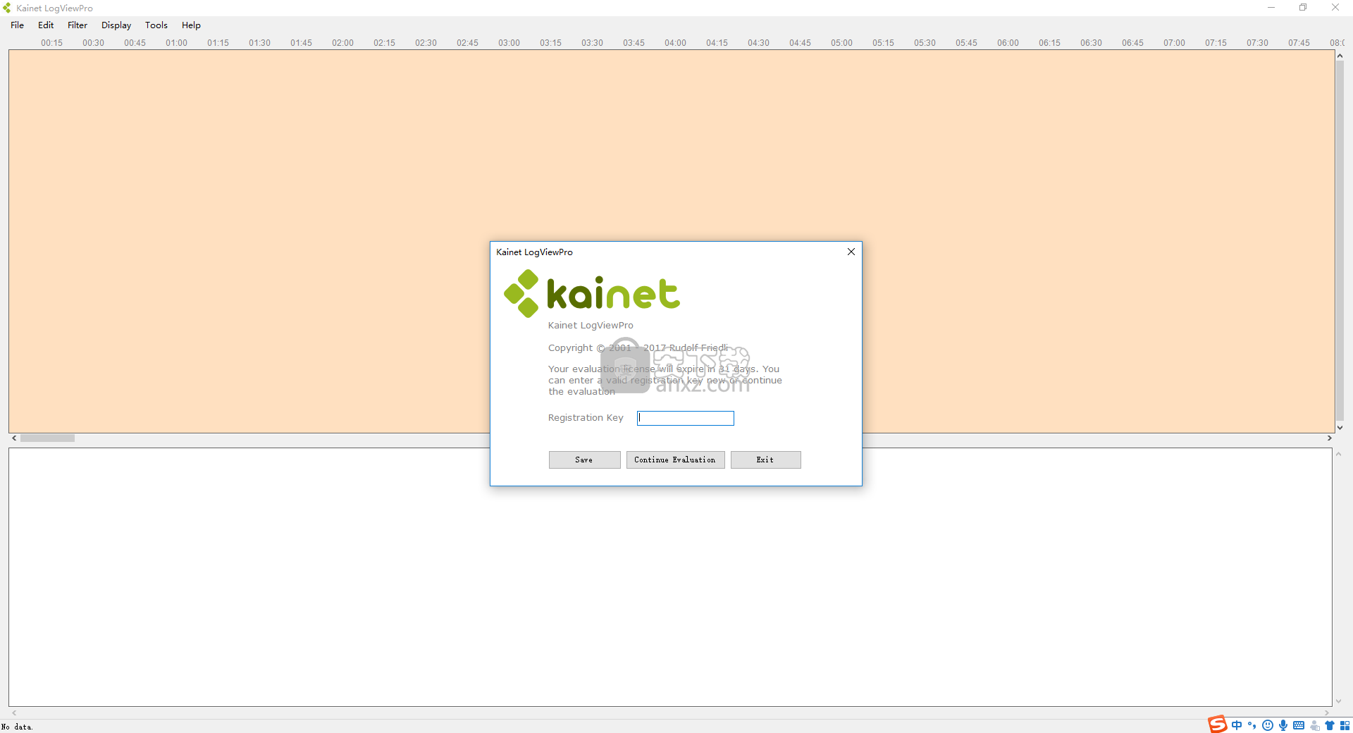 Kainet LogViewPro(网站日志分析软件)
