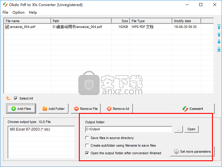 Okdo Pdf to Xls Converter(Pdf到Xls转换器)