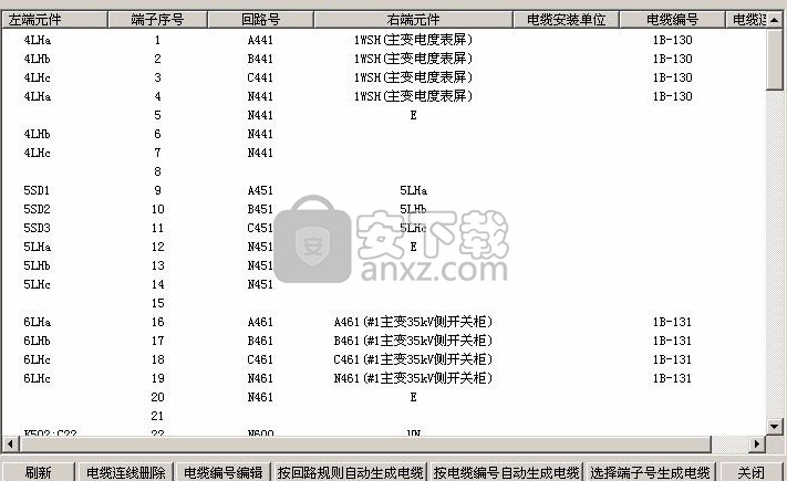 SuperWORKS 10(电气图纸绘图与制图软件)