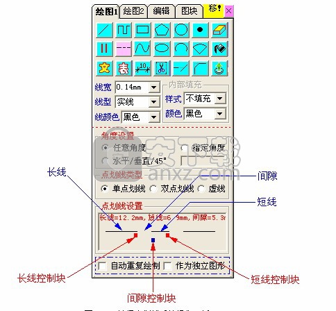 超级绘图王(CAD图纸绘制工具)