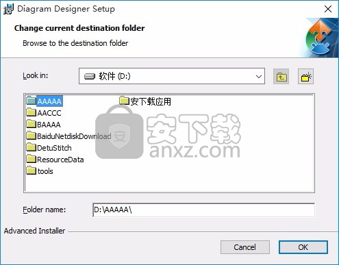 diagram designer(流程图制作软件)