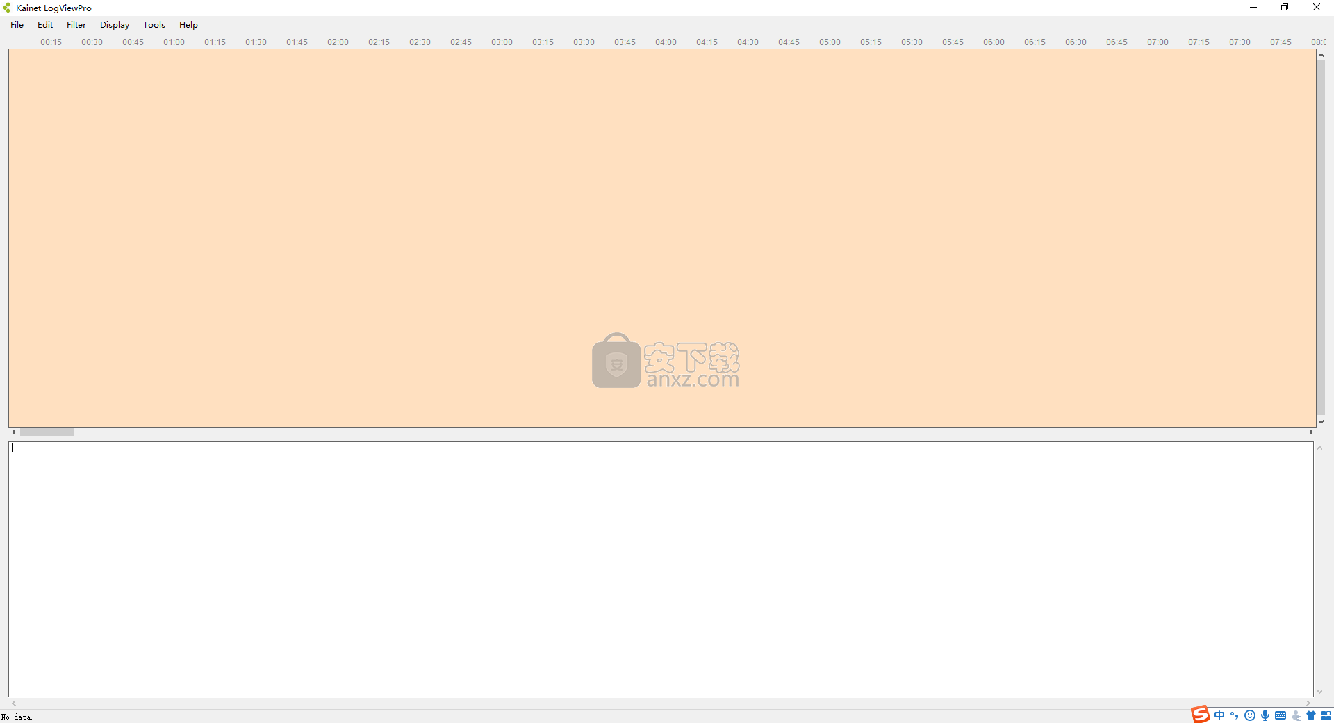 Kainet LogViewPro(网站日志分析软件)